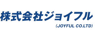 浅草観光・国内・海外旅行の専門会社 株式会社ジョイフル